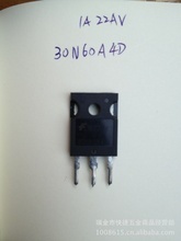 山東五金交電行業(yè) 價(jià)格優(yōu)勢與優(yōu)質(zhì)批發(fā)采購指南